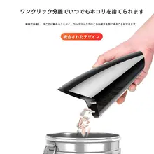 車載用ワイヤレス掃除機【220V・高出力・ポータブル・インテリア用】