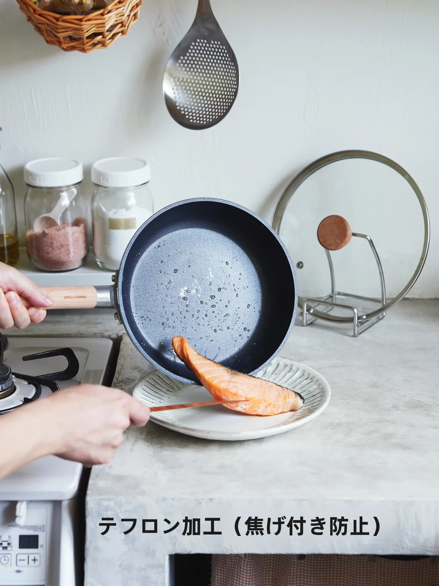 アルミ合金製フライパン SHIMOYAMA 08P3I9H87703A：24cm深型で家庭調理に最適な実用性を実証