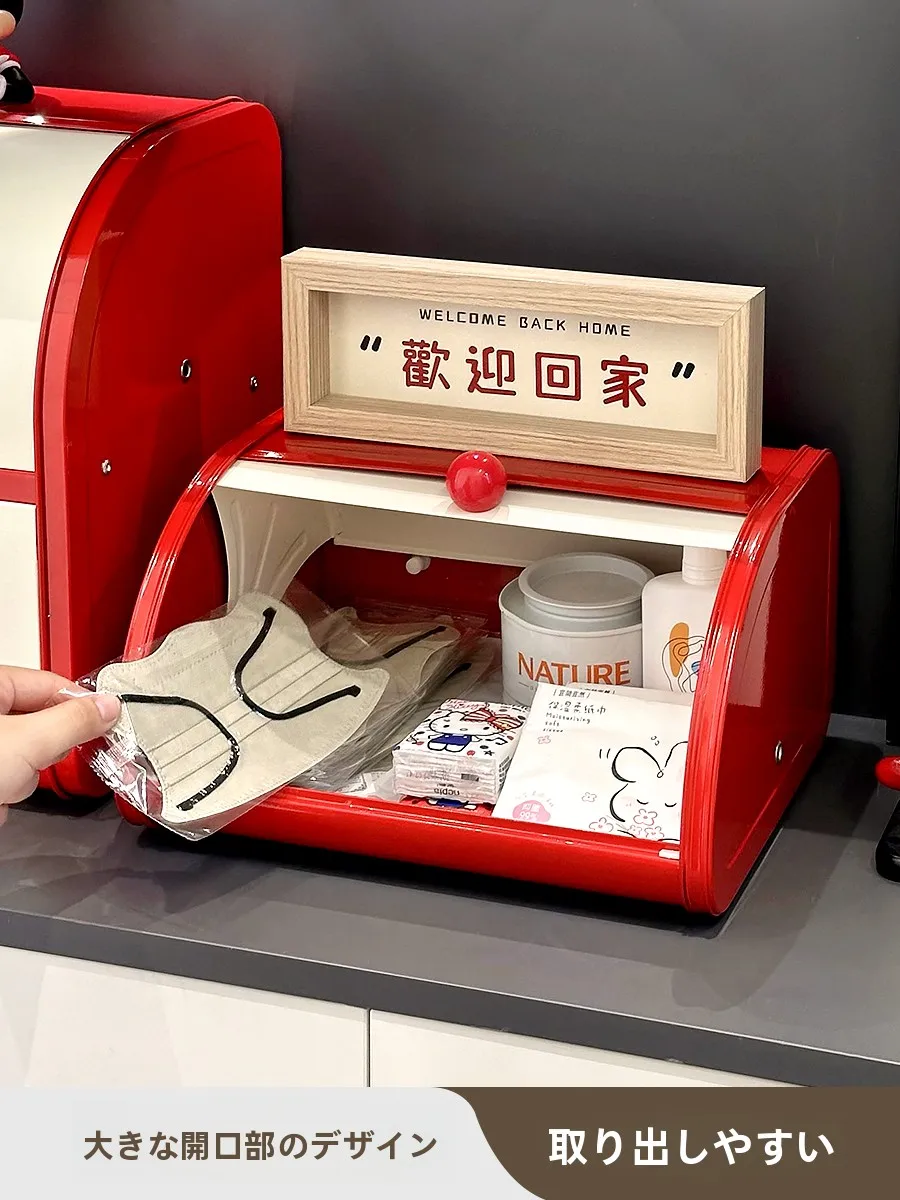 フリップトップデザインの大容量収納ボックス：鍵やマスクなどの小物収納に最適な実用性を実証
