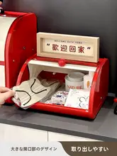 フリップトップデザインの大容量収納ボックス【鍵やマスクなどの小物用・ホコリ対策・玄関用】