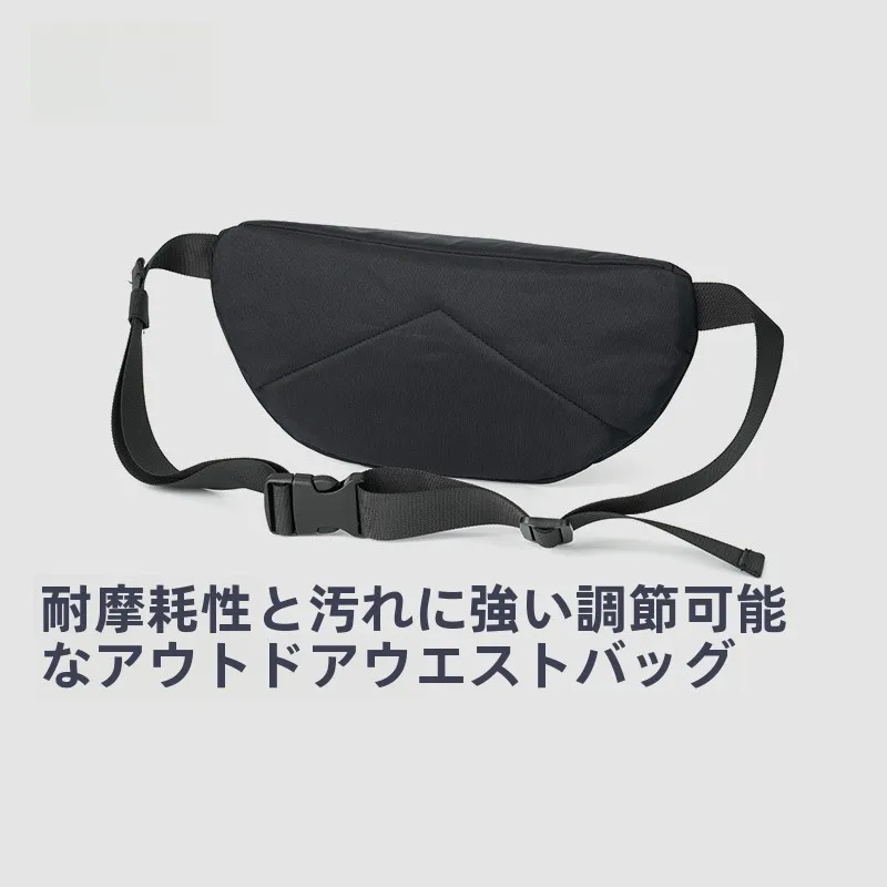 ストリートファッションの本質を理解するための完全ガイド