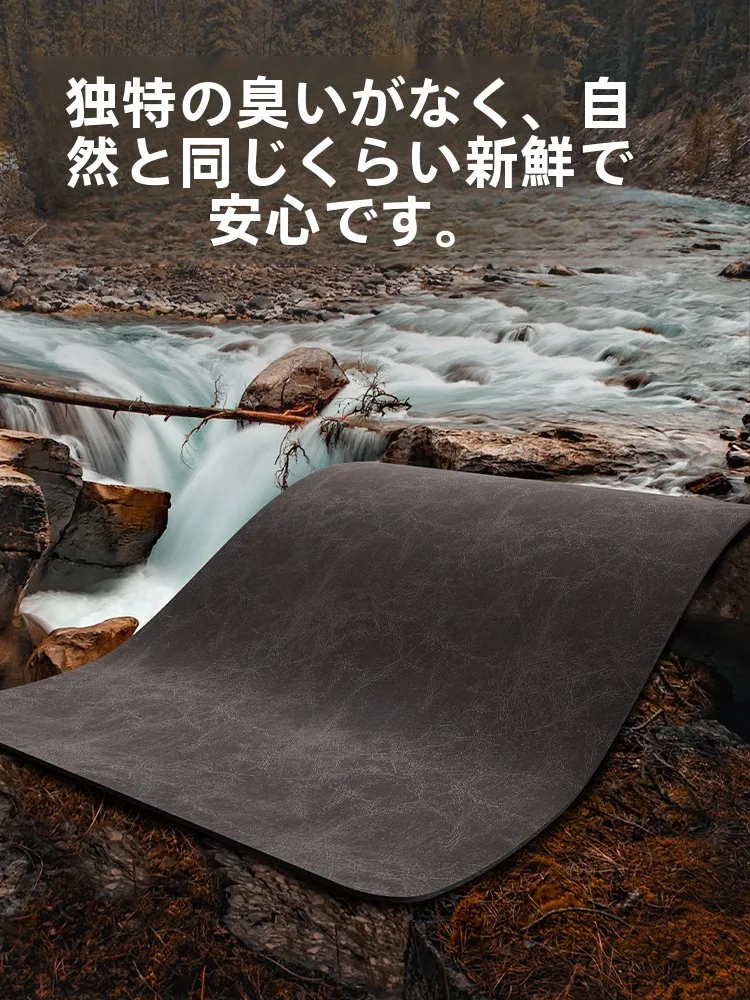 滑り止め機能付きバスルームマット：吸水性と安全性能を兼ね備えた実用性の証明