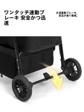 折りたたみ式ペットカート【中型犬用・軽量・大空間・多頭用】