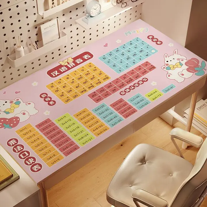 シリコン製 学生用デスクマット【子供向け・学習用・滑り止め機能】