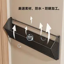 穴あけ不要の壁掛け靴収納ラック【バスルーム用・スリッパ・整理ツール】