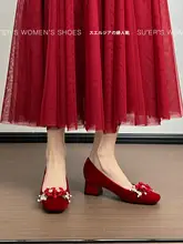 羊革製 花柄 レッド ウエディングシューズ【太ヒール・疲れにくい・フォーマル用】