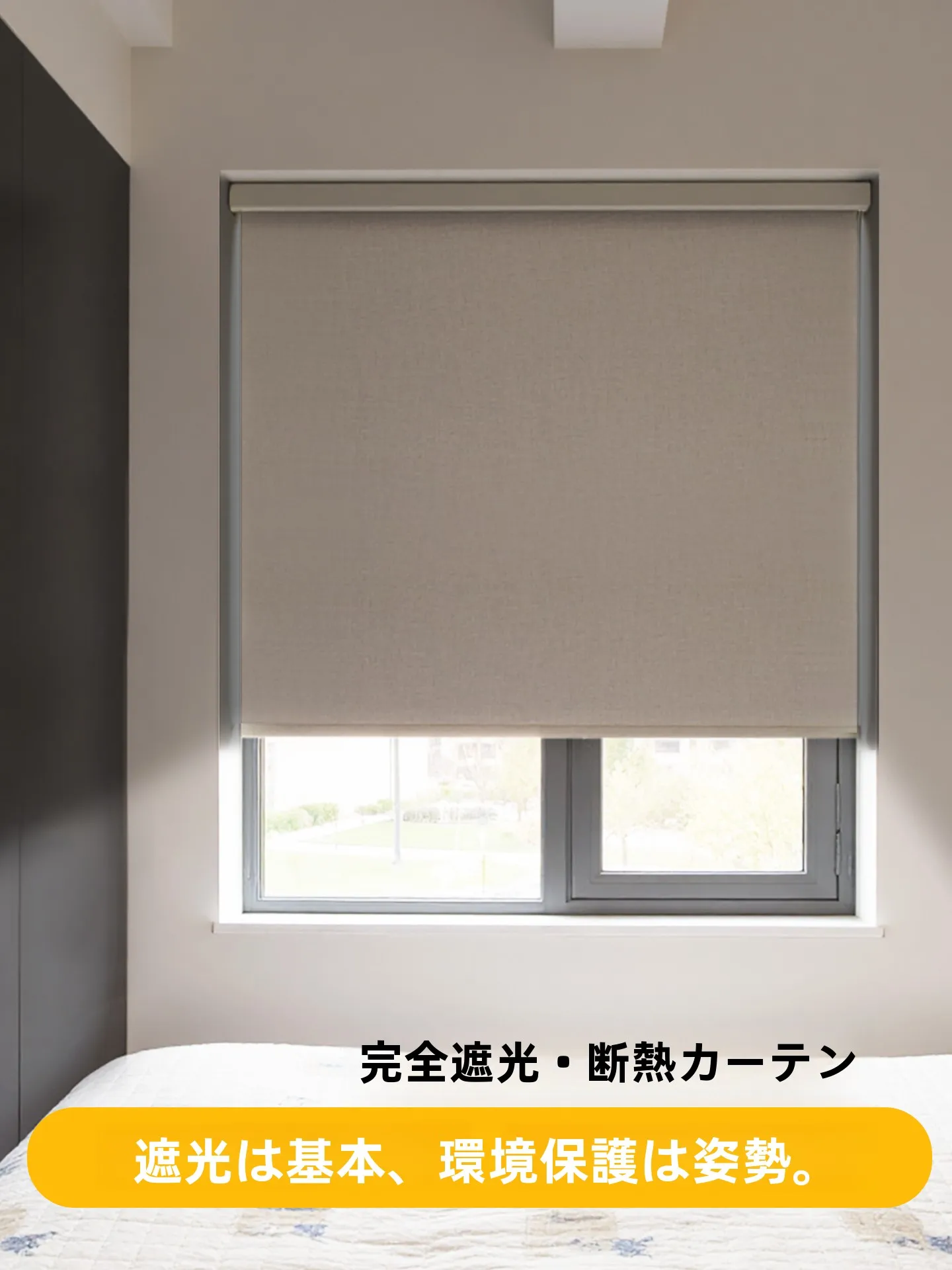 インテリア買い物リストの完全ガイド｜IKEAと無印良品の違いから失敗しない選び方