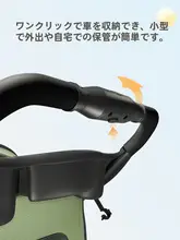 Bello 折りたたみ式ペットカート【通気性・小型犬・猫用・軽量】