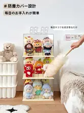 3歳のぬいぐるみ ブラインドボックス ディスプレイスタンド