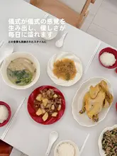 高級感あふれる現代的なデザインの食器セット【おしゃれな碗と皿・カトラリー用ギフトボックス付き】（セットアップ対応）