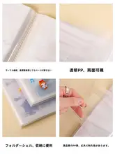 3インチ 写真アルバム 本 映画のチケット ポストカード コレクション 記念アルバム