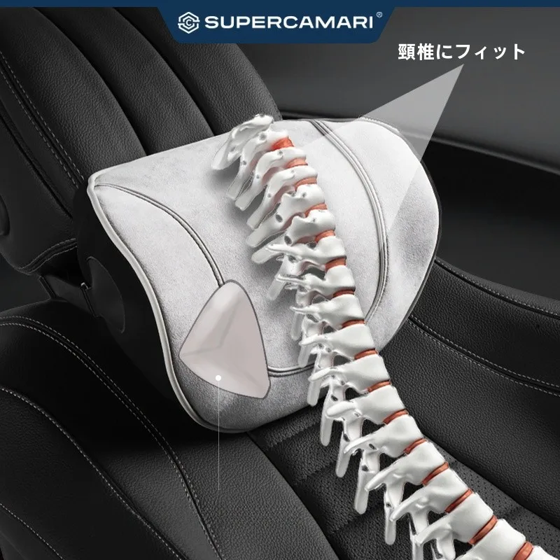アルカンターラ素材のヘッドレスト：快適性と耐久性を実証する車両用ネックピロー