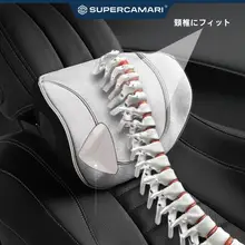 カー ヘッドレスト 車両用ネックピロー アルカンターラ素材 快適なデザイン