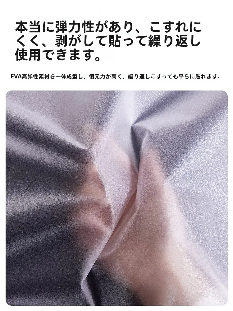 窓ガラスに貼る防音シートは、本当に必要なのか？
