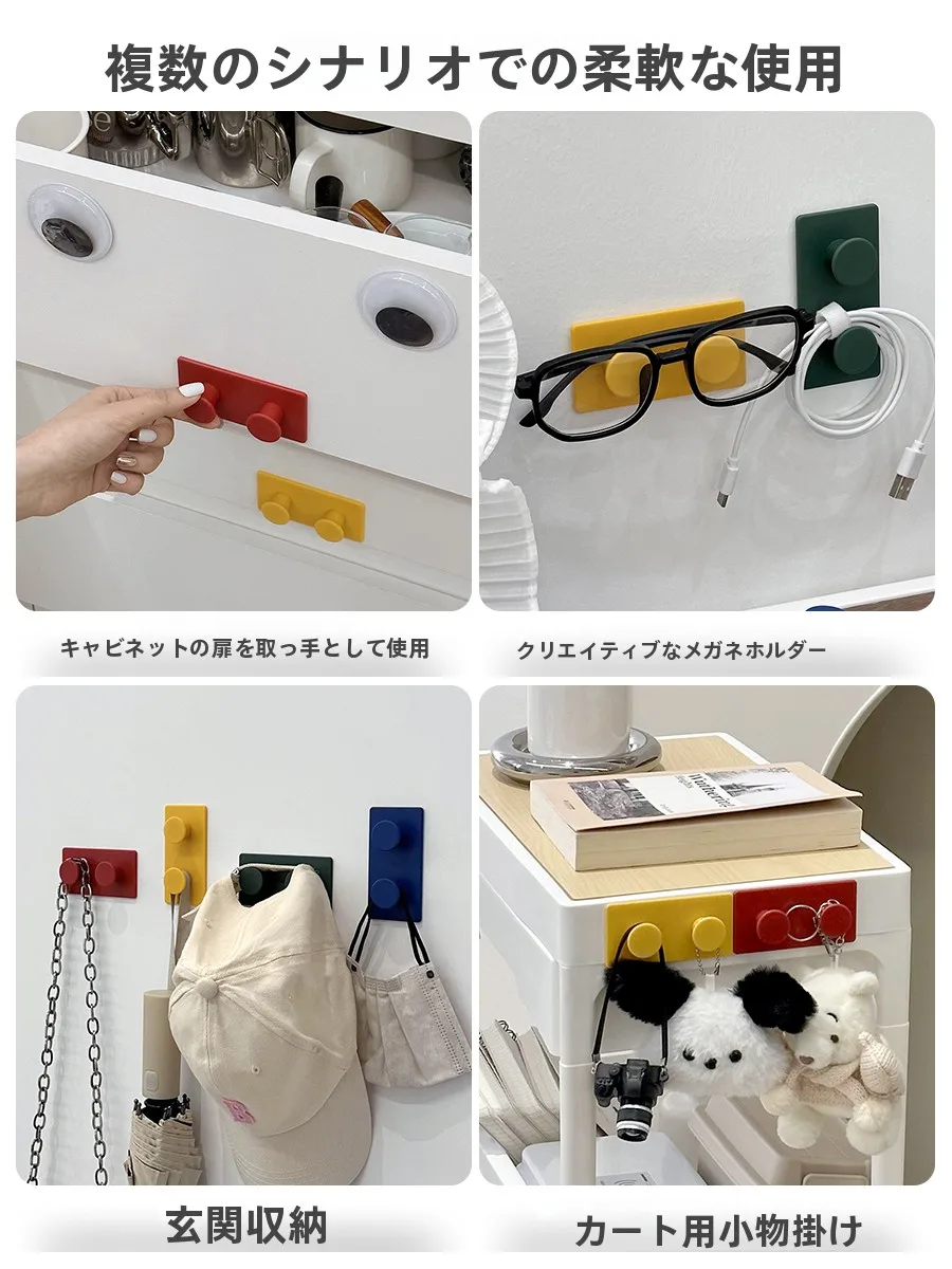 無痕フック付きドア裏収納ラック：バッグ・帽子・鍵の効率的収納法