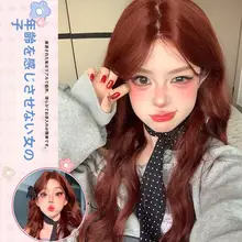 水波状の長いカールヘアウィッグ【自然な質感・フルウィッグ】