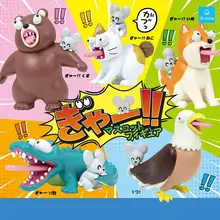 動物フィギュア【柴犬・クマ・ワシ・ワニ・表情豊か】