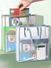 持ち運び便利！二層のクリアファイルバッグ【学生向け・試験用・書類収納】