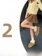 加绒羊皮毛 冬用 厚底ローカットブーツ【女性用・スノーブーツ・温かい】