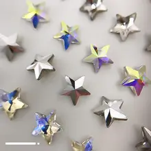 夏用ネイルアート用星型AB極光ラインストーン【超光沢・ネイルデコレーション】