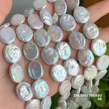 不規則なオーバルボタン バロック淡水パールのデザイン用パーツ【DIY手作りジュエリー】