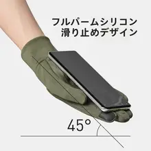 Naturehike スマートタッチ 男性用防滑スポーツグローブ【アウトドア・登山・サイクリング・全指】