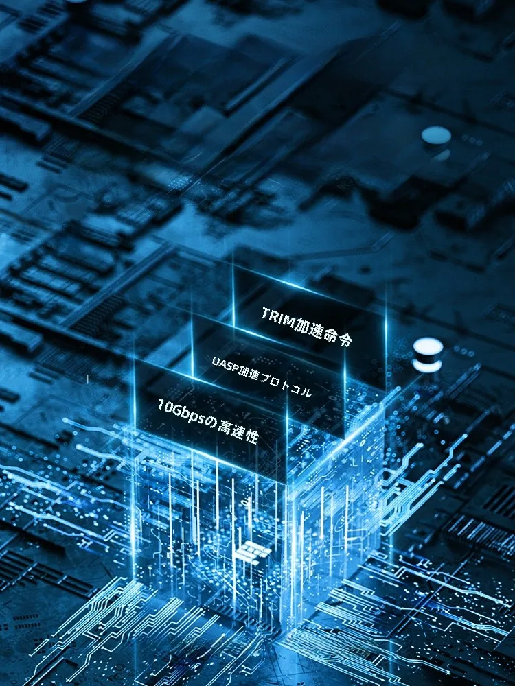 ORICO PWM2 M.2 SSD外付けケース：PCIe 3.0対応のポータブルNVMeストレージの実用性と性能解析