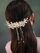 華やかな花飾りの半束ね髪クリップ【流れる房・古風デザイン】（セットアップ対応）