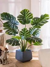 モンステラ フェイクツリー ポット インテリア装飾 グリーン植物