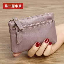 純牛革ショート小銭入れ女性用2025新作