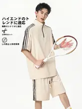 セットアップ 2点セット メンズ 接触冷感 ストライプ ハーフジップ 半袖 通気性 ルーズ 夏 「GENIOLAMODE」