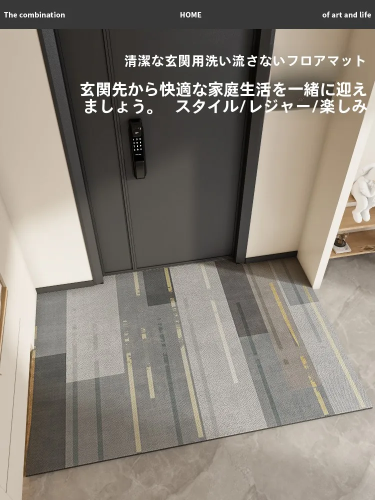 PVC製玄関マット シンプルなデザインで軽量かつ洗いやすい
