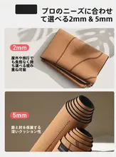 DMASUN 天然コルクとゴム製 ヨガマット【女性用・厚手・防滑・静音・折りたたみ可能・ポータブル】