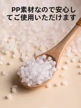多機能鍋ふたスタンド【プラスチック製・キッチン用・鍋ふた・まな板置き】