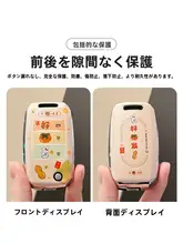 起亜車用キーケース【K3/K2/K4/K5対応・保護カバー・高級感あるデザイン】