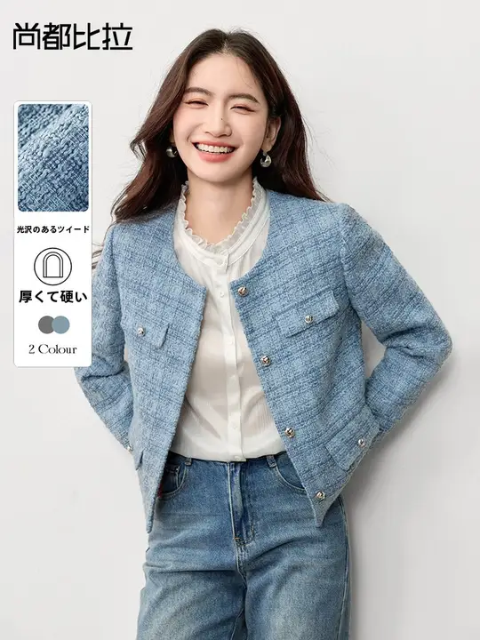 ウール混粗花柄のショートジャケット【ラウンドネック・肩パッド付き・春用】（セットアップ対応）