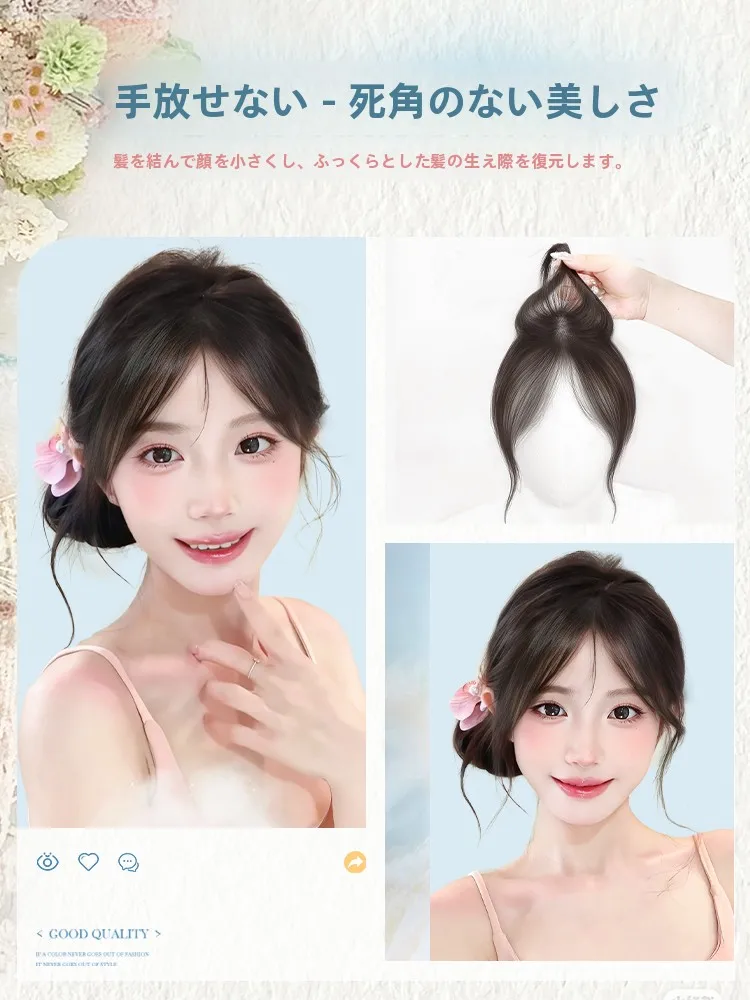 前髪斜めカットとblunt bangが50代の女性に合う理由は？自然な仕上がりのウィッグで解決する