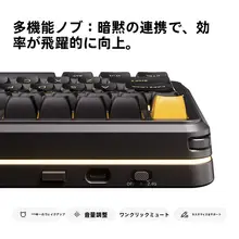 タム メカニカルキーボード K99 V3 ワイヤレス Bluetooth 3モード サイド刻印 ゲーミング オフィス PC