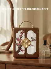 木製ジュエリーボックス【ロック付き・高級感・結婚祝い・リング・ネックレス収納】