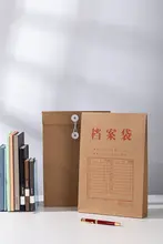 得力 牛革風封筒 A4サイズ【厚手・黄色・10枚セット・ビジネス用】