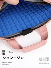 ノートパソコン対応トートバッグ【軽量・クッション素材・多用途】