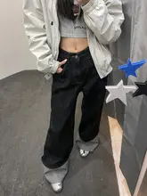 FunnySumey レトロストリートスタイルワイドデニムパンツ【カジュアル・カップル用・ゆったりタイプ】