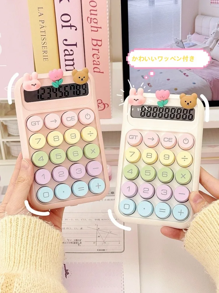 かわいいお菓子カラー計算機：小学生・中学生向けの数学学習に最適なカラフル計算機