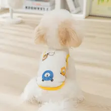 ペット用 犬の衣服【夏用・通気性抜群・薄手・毛が抜けにくい】