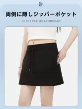 シンプルで使いやすい！Aラインの黒いハーフスカート【着こなし自由・小柄対応・学院風】