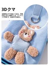 hipidog 小型犬用 フード付きパーカー【春秋用・ペット服・おしゃれなデザイン・牽引ロープ付き】