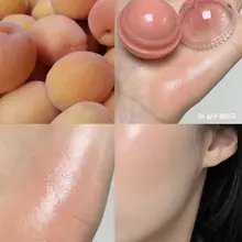 自然な水光感！リップ＆チーク用フルーツジュースルージュボール【陽射しを浴びたような色合い】