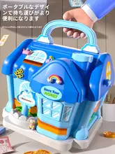 子供用 お家の貯金箱【進入専用・大容量・ギフトに最適】