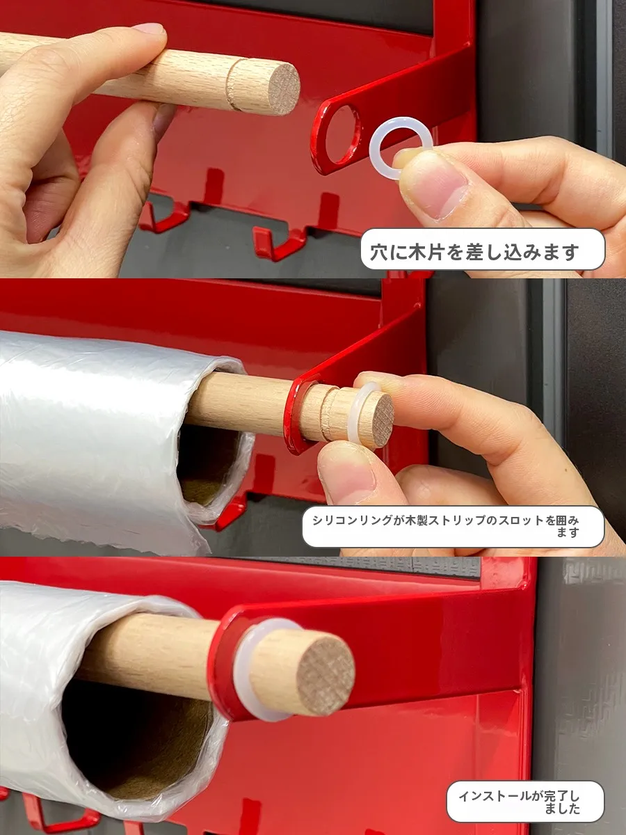 冷蔵庫横のデッドスペースを救う、本当に使える収納グッズは？