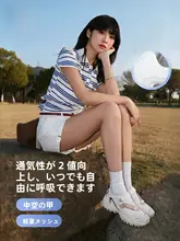HUMTTO 通気性に優れた軽量マリージェーンスタイルのスポーツサンダル【防滑・夏用・川遊びにも最適】